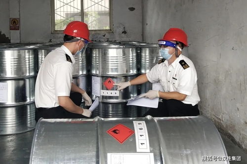 沒想到吧，這些常見中藥材還是危險化學品 化學品進出口的雙重身份